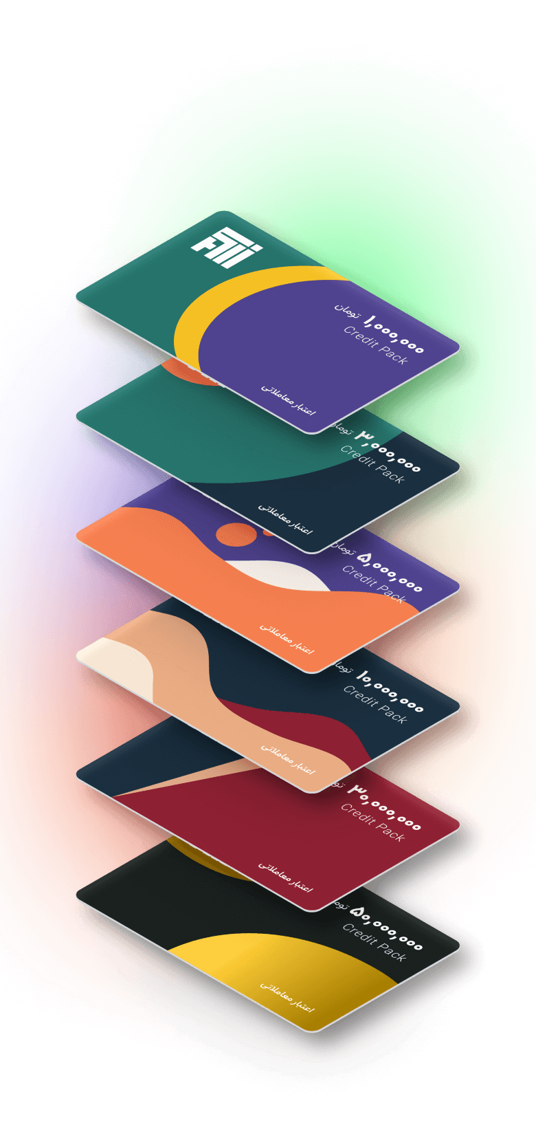 دریافت بسته های اعتباری